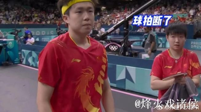 莫雷加德分享与王楚钦拥抱合影,暖心送祝福:愿世界第一早日康复 莫雷加德分享与王楚钦拥抱合影,暖心送祝福:愿世界第一早日康复