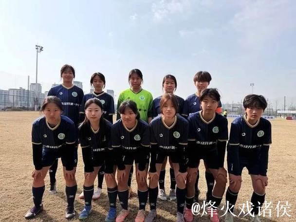 西安市经开一中女子足球队斩获市锦标赛U18组第二名 西安市经开一中女子足球队斩获市锦标赛U18组第二名