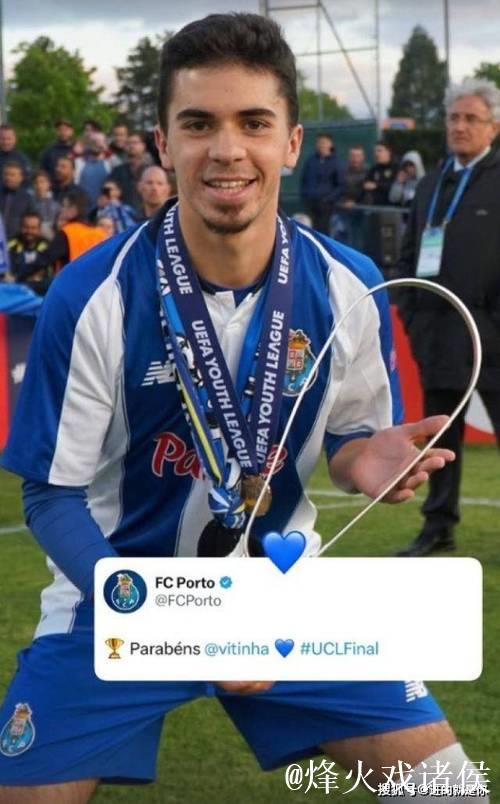 维蒂尼亚:恩里克确实对我很严格,但我喜欢这样 维蒂尼亚:恩里克确实对我很严格,但我喜欢这样