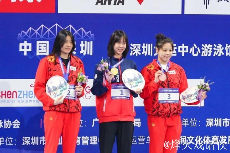 彭旭玮与柳雅欣联手闯入女子200米仰泳决赛 彭旭玮与柳雅欣联手闯入女子200米仰泳决赛