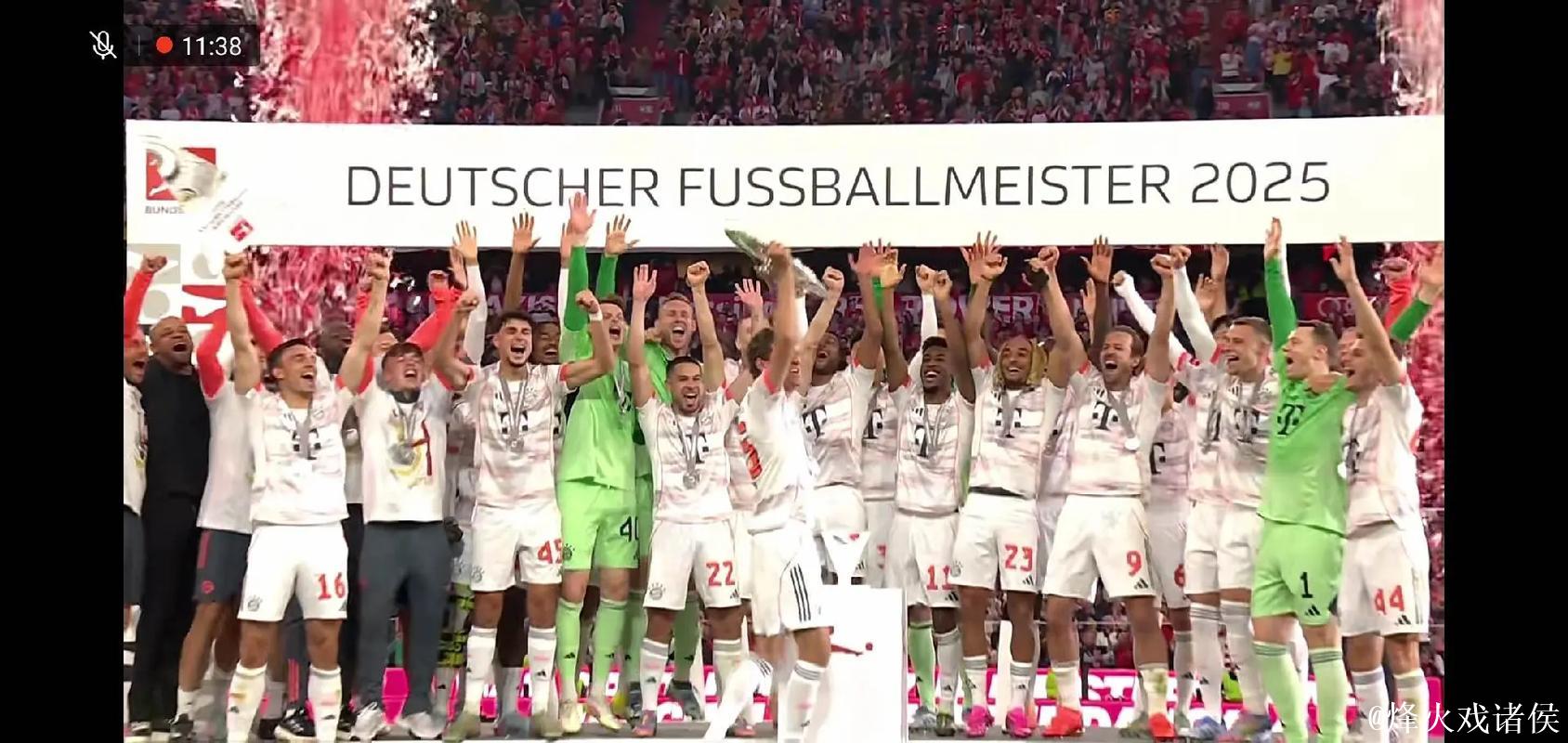 德国杯-莱万双响 拜仁4-2胜勒沃库森加冕双冠王