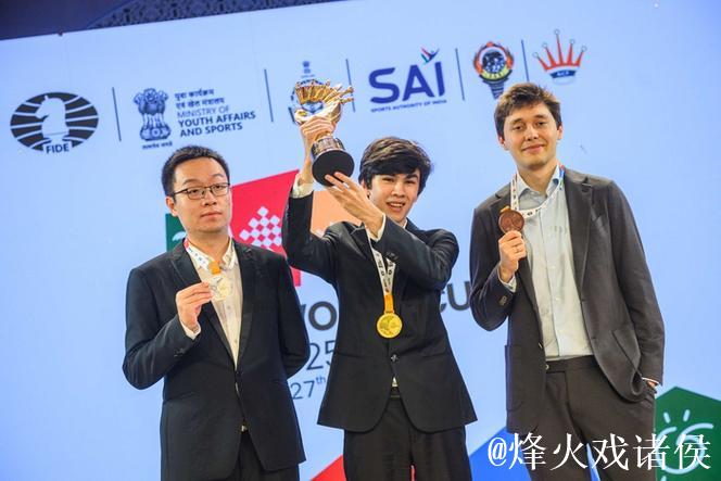 韦奕惜败对手 勇夺国际棋联世界杯赛亚军