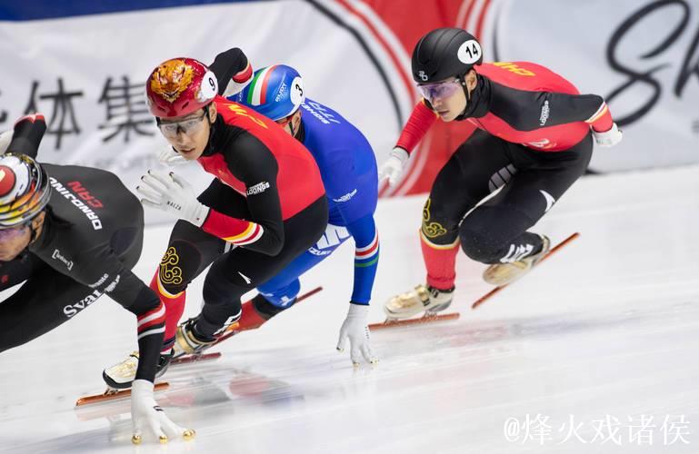 蓄力世巡赛与冬奥会 短道速滑队开启第二阶段选拔赛