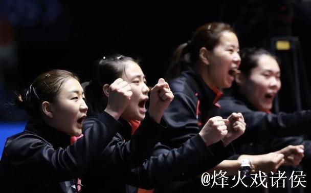 19日综合:田径赛场日产9金 乒乓球女团金牌归属山东 19日综合:田径赛场日产9金 乒乓球女团金牌归属山东